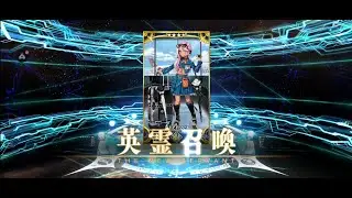 finally got summer chloe