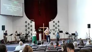 Пред Тобой
