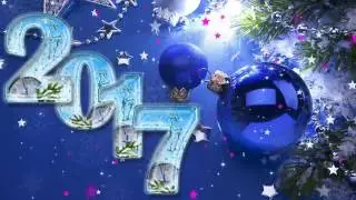 Ия Тризна. С Новым Годом 2017!