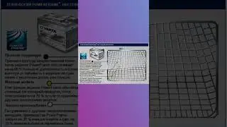 Топ аккумуляторов 2024-2025#аккумулятор #топ