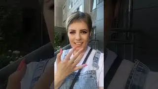 Подготовка к выходным ….