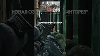 НОВЫЙ ЗВУК ВСС В ESCAPE FROM TARKOV 