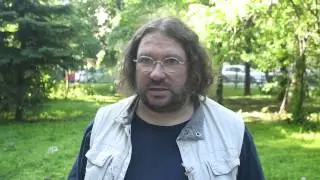 Максим Кононенко об отношениях России и Европы  