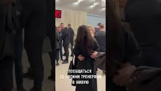 Закрытый показ ЯРДа 