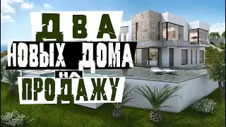 Два новых дома на продажу от застройщика в шикарном городе Беникасим (Benicasim) .