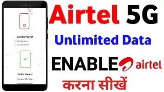 Airtel 5g Unlimited Data Claim kaise kare | Airtel Unlimited data use kaise kare | 2024 Airtel