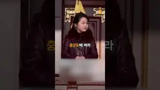 북한에만 존재하는 노예계급 51가지