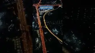 Улетаю в осень