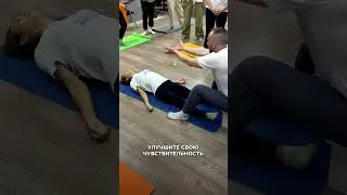 Мастер-класс в Астане. КАК ЭТО БЫЛО?