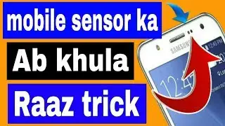 Touch Protector introduction hindi urdu
