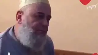 Иблис