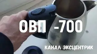 Как сделать живую воду своими руками