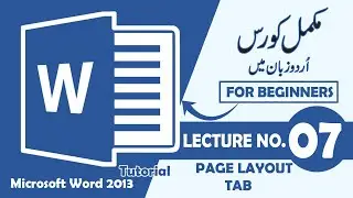Microsoft Word Free Urdu Course For #Beginners #Lecture 07 Page Layout