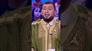 الشيخ غسان العايب