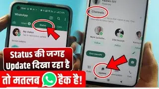 What's app channel delete kaise kare | what's app update option kaise hataye | what's Channel update