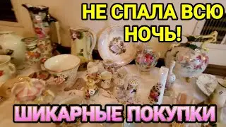 ❤️‍🔥Не Спала Всю Ночь!Вернулись!