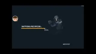 Стрим игры 