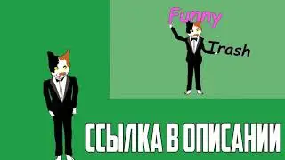 HYPE CAMP GFM (GFM перезалив)