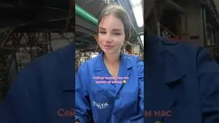Как вам такой обед?
