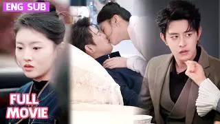 ENGSUB|Shy Heartthrob Takes His Time, But She Turns the Tables and Wins Him Over with Sweet Tricks!