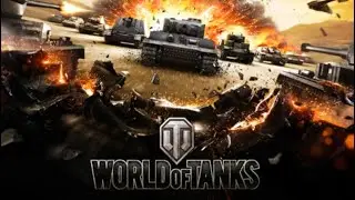 Как правильно наносить урон в WOT