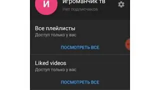 Ауф  нурминский