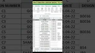 How to Fix Slow Issue on Excel When You are Working on Big Data | Excel Tips and Tricks