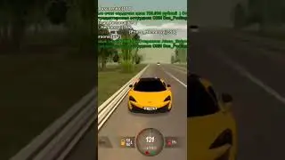 следим за инкосами :) 