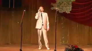 Гала-концерт 