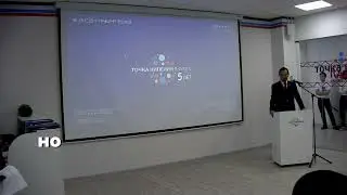 Поздравление Айсена Сергеевича Николаева, главы Республики Саха (Якутия), к 5-летию «Точки кипения»