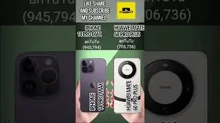 iPhone 14 pro max vs huawei mate 60   pro plus anTuTu difference