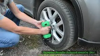 Гайковерт за 8990р за 18000р или за 3990 ???