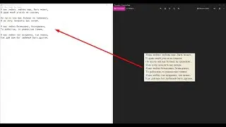 Как скопировать текст с картинки