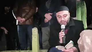 EDIP ATAÇ CIZRE  emine  elçì  vefati