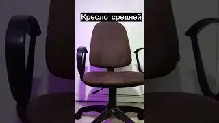 А кто у нас любимчик?