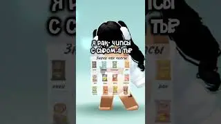 а ты кто?^