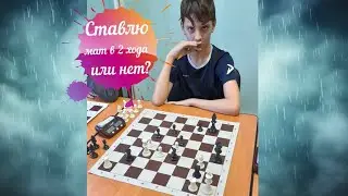 Настроение подурачиться