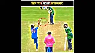इन देशी में Cricket 🏏 नहीं खेले जाते 💯😳 #cricket #facts #shorts
