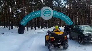 Открытие квадросезона. 15.04.2017г. Санкт-Петербург, Коркинское озеро.