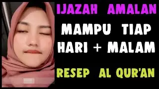 NAFKAH BATIN 5 KALI SETIAP HARI & MALAM | RESEPNYA AL QUR'AN SURAT ATTAHRIM : 6