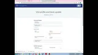 csc e kyc #csc e kyc csc vle