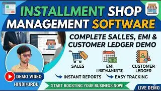 : Easy EMI & Khata Management Software | Installment Business Master Demo