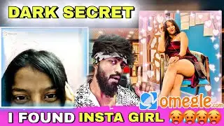 I Found Viral Girl On Omegle | Reality of Hot Indian Girl On Omegle |  Yamsigma