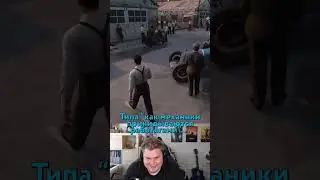 УДАЛЁННАЯ ДИАГНОСТИКА 