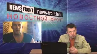 Профессиональный боец: украинские СМИ – самые большие преступники
