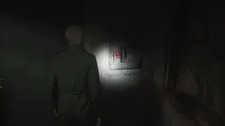 SILENT HILL 2 1f inner ward key location