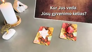 #Taro / Kur Jus veda Jūsų gyvenimo kelias?
