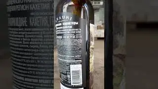 31 августа 2022 г.
