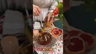 Готовим бодрящий цветочный чай с ягодами и специями