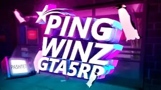 GTA 5 RP! КРУТИМ РУЛЕТКУ + СЛОВИЛИ БИЗ ПО ГОСУ! VINEWOOD RP!